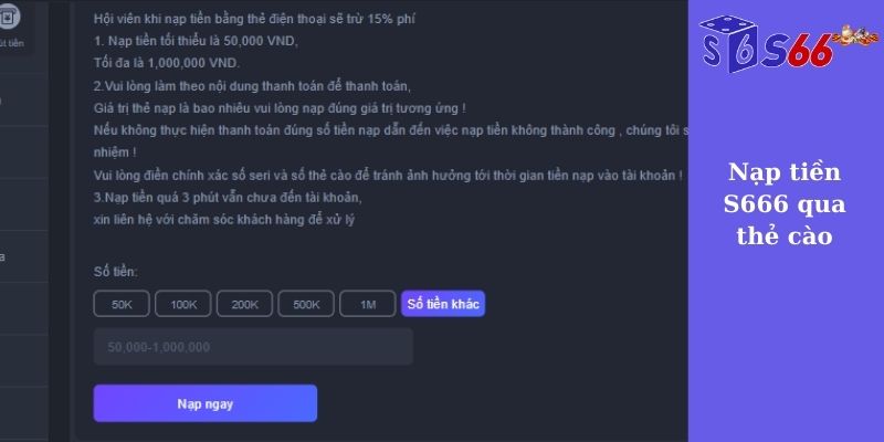 Nạp tiền S666 bằng thẻ cào tiện lợi nhất